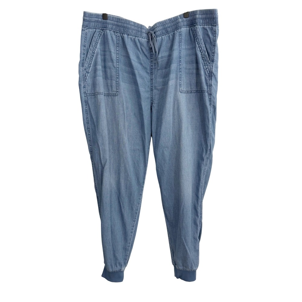 Seven7 Chambray Joggers Blue XXL Coastal Casual Travel Minimalist Utility Preppy